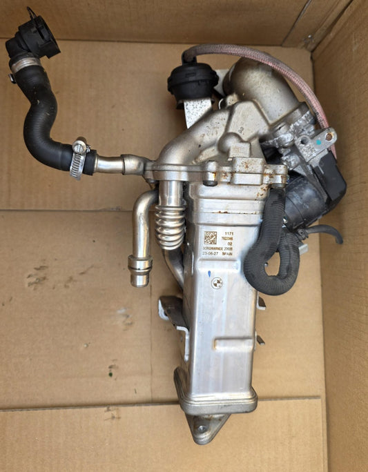 Near New EGR Cooler for BMW N57